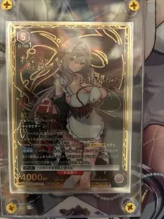 2026年最新】union arena 紅蓮 sr パラレルの人気アイテム - メルカリ