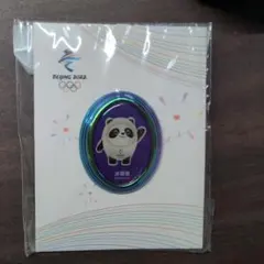 2026年最新】北京オリンピック ピンバッジの人気アイテム - メルカリ
