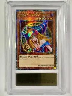 2026年最新】ブラックマジシャンガール arsの人気アイテム - メルカリ