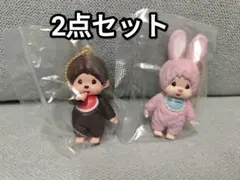 2026年最新】モンチッチ ストラップの人気アイテム - メルカリ