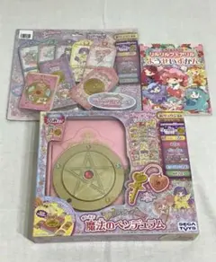 2026年最新】リルリルフェアリル ペンデュラムの人気アイテム - メルカリ