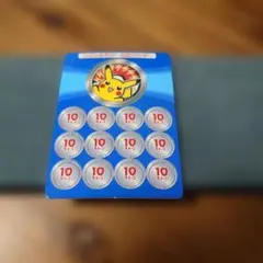 2026年最新】ポケモン ミニマム 未開封の人気アイテム - メルカリ