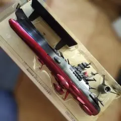 2026年最新】宇宙戦艦ヤマト1/665スケールモデルの人気アイテム - メルカリ