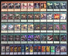 2026年最新】遊戯王 閃刀姫 デッキの人気アイテム - メルカリ