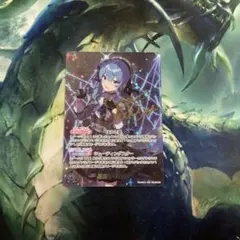 2026年最新】ホロライブ 星街すいせい secの人気アイテム - メルカリ