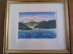 2026年最新】深見東州 版画の人気アイテム - メルカリ