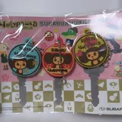 2026年最新】チェブラーシカ キーホルダーの人気アイテム - メルカリ