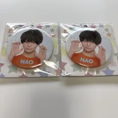 2026年最新】織山尚大 缶バッジの人気アイテム - メルカリ