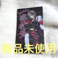 2026年最新】Royz ペンライトの人気アイテム - メルカリ