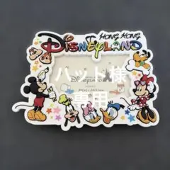 2026年最新】香港ディズニーランド写真立ての人気アイテム - メルカリ