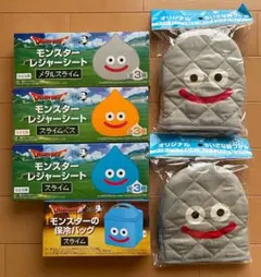 2026年最新】ドラゴンクエスト ビッグソフビモンスター 1/1スライムの