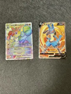 2026年最新】ルカリオvstar プロモの人気アイテム - メルカリ