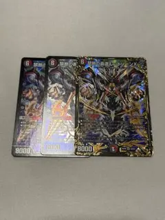 2026年最新】轟速レッドゾーンXの人気アイテム - メルカリ