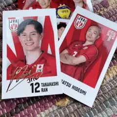 2026年最新】髙橋藍 サインの人気アイテム - メルカリ