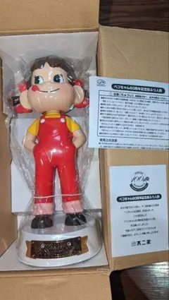 2026年最新】ペコちゃん人形 60周年の人気アイテム - メルカリ