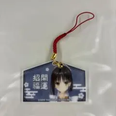 2026年最新】ゆずソフト アクリル絵馬の人気アイテム - メルカリ