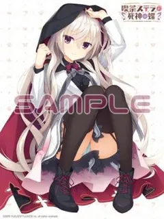 2026年最新】ゆずソフト タペストリーの人気アイテム - メルカリ