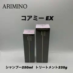 2026年最新】コアミー exの人気アイテム - メルカリ