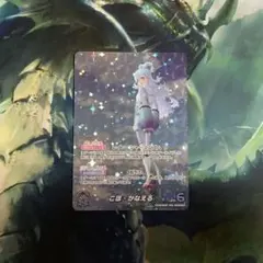 2026年最新】こぼ・かなえる ourの人気アイテム - メルカリ