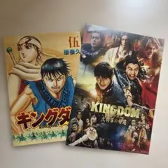 2026年最新】原泰久 サインの人気アイテム - メルカリ