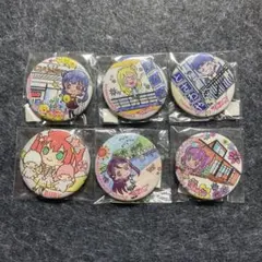 2026年最新】まちあるき缶バッジの人気アイテム - メルカリ