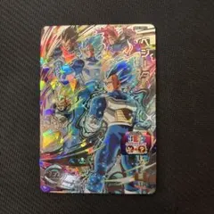 2026年最新】bm2-sec3の人気アイテム - メルカリ