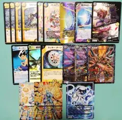 2026年最新】ダーツデリートの人気アイテム - メルカリ