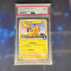 2026年最新】ジムプロモ 1弾の人気アイテム - メルカリ