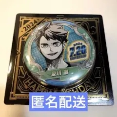 2026年最新】及川徹 バースデイの人気アイテム - メルカリ