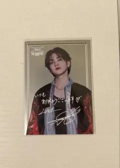 2026年最新】吉野北人 シクレの人気アイテム - メルカリ