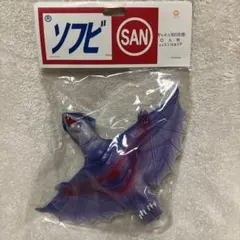 2026年最新】ガメラ マルサンの人気アイテム - メルカリ