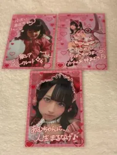 2026年最新】逃げ水あむ チェキ 生誕の人気アイテム - メルカリ