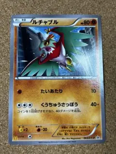 2026年最新】ルチャブル プロモの人気アイテム - メルカリ