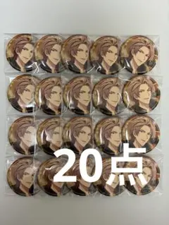 2026年最新】御堂虎於 缶バッジの人気アイテム - メルカリ