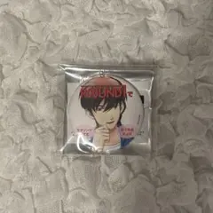 2026年最新】風真玲太 缶バッジの人気アイテム - メルカリ