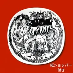 2026年最新】イヤープレート ヒグチユウコの人気アイテム - メルカリ