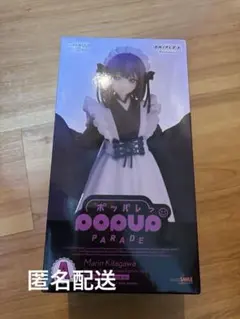 POP UP PARADE 喜多川海夢（黒江雫 文化祭Ver.) 「アニプレックスくじ