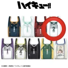 2026年最新】ハイキュー エコバッグ しまだマートの人気アイテム