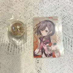 2026年最新】セカライ リングライト 彰人の人気アイテム - メルカリ