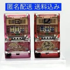 2026年最新】パチンコ魂の人気アイテム - メルカリ