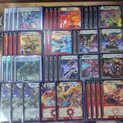 2026年最新】デュエマクラシックの人気アイテム - メルカリ