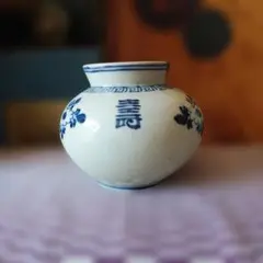 2026年最新】李朝壺の人気アイテム - メルカリ