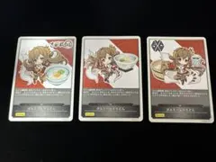 2026年最新】ガルミーユ うどんの人気アイテム - メルカリ