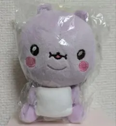 2026年最新】ヒョンウォン ぬいぐるみの人気アイテム - メルカリ