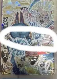 2026年最新】ドラゴンボールヒーローズ まとめ売り urの人気アイテム