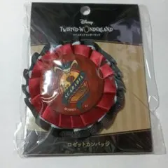 2026年最新】ジャミル缶バッジの人気アイテム - メルカリ