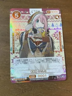 2026年最新】osica サインの人気アイテム - メルカリ