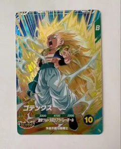 2026年最新】超 ゴテンクス カードの人気アイテム - メルカリ