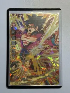 2026年最新】悟空 hg5 secの人気アイテム - メルカリ