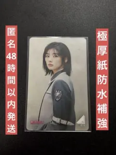 2026年最新】中嶋優月 生写真 nothingの人気アイテム - メルカリ